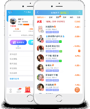 每天赚点手机端